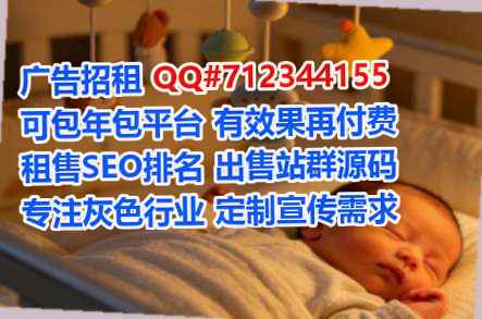 宁津IVF模具事务所